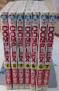 COMPLEX コンプレックス　全7巻揃　プリンセス・コミックス