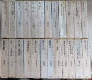 叢書江戸文庫　全50巻内43・46・47・48・50欠　45冊一括　