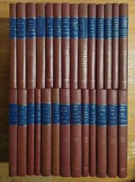 HEBREW-ENGLISH EDITION OF THE BABYLONIAN TALMUD. 27 volumes