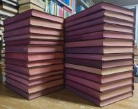 HEBREW-ENGLISH EDITION OF THE BABYLONIAN TALMUD. 27 volumes