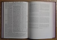 HEBREW-ENGLISH EDITION OF THE BABYLONIAN TALMUD. 27 volumes