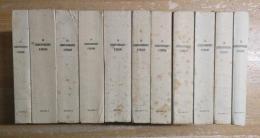 LA CORRESPONDANCE D'ÉRASME 1-11