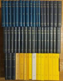 ANNALES DE LA SOCIÉTÉ JEAN-JACQUES ROUSSEAU 1-41,43,44,46,48-53+TABLES