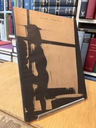 野田哲也全作品