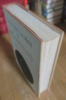 Collected Works of Erasmus: Adages: I i 1 to I v 100, Volume 31