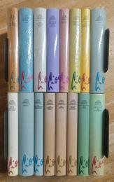 LION FEUCHTWANGER GESAMMELTE WERKE 1-16