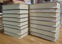 LION FEUCHTWANGER GESAMMELTE WERKE 1-16