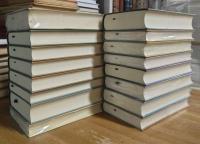 LION FEUCHTWANGER GESAMMELTE WERKE 1-16