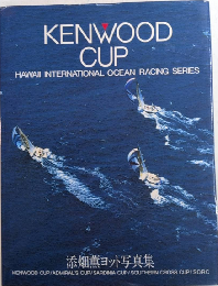 YACHT RACING 添畑薫ヨット写真集