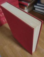 COSMOGRAPHIE DE LEVANT