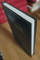 John Hunter, 1728-1793