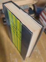 JAINISM AND PRAKRIT IN ANCIENT AND MEDIEVAL INDIA: ESSAYS FOR PROF. JAGDISH CHANDRA JAIN