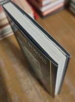 Seductive Forms: Women's Amatory Fiction from 1684 to 1740