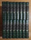 DICCIONARIO GENERAL VASCO OROTARIKO EUSKAL HIZTEGIA. complete set of 16 volumes