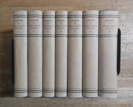 A MODERN ENGLISH GRAMMAR: ON HISTORICAL PRINCIPLES. complete set of 7 volumes