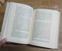 A MODERN ENGLISH GRAMMAR: ON HISTORICAL PRINCIPLES. complete set of 7 volumes