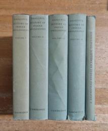 A HISTORY OF INDIAN PHILOSOPHY. Complete set of 5 volumes