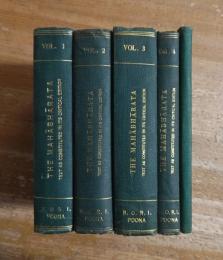 THE MAHABHARATA, TEXT AS CONSTITUTED IN ITS CRITICAL EDITION. Complete set of 5 volumes.