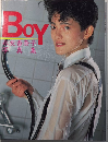 永友香奈子写真集　BOY