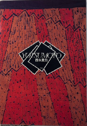 YOTSUMOTO　四本貴資