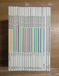Equinoxe: Revue internationale d'etudes francaises. 1-21(19冊).