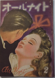 オールナイト　2号　23年7月