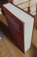 William Lowell Putnam Mathematical Competition: Problems & Solutions: 1938-1964