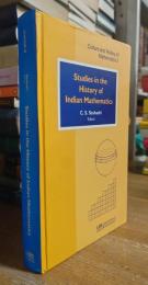 Studies in the History of Indian Mathematics
