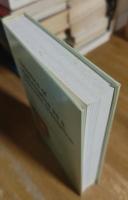 Didactics of Mathematics as a Scientific Discipline: Mathematics Education Library