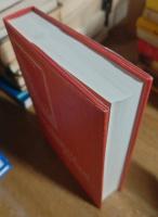 The Nine Chapters on the Mathematical Art: Companion and Commentary