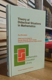 Theory of Didactical Situations in Mathematics: Didactique des Mathématiques, 1970–1990