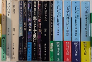 開高健シリーズ　角川文庫　14冊一括