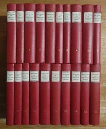 The Works of Theodore Dreiser. complete set of 20 volumes