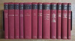 THE WORKS OF FRANK NORRIS. Complete 12 volume set