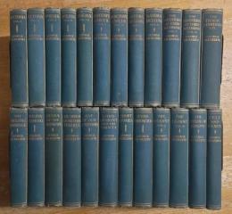 THE WORKS OF GEORGE MEREDITH. Complete 24 volume set. SURREY EDITION