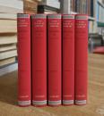 QUINTILIAN THE ORATOR'S EDUCATION: LOEB CLASSICAL LIBRARY 1-5