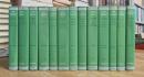 JOSEPHUS: Loeb classical library. 1-13