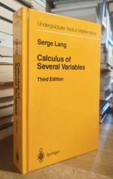 Calculus of Several Variables (Undergraduate Texts in Mathematics)