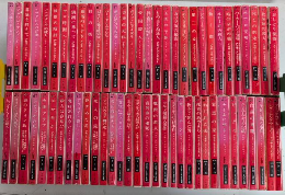 アガサ・クリスティー文庫　旧装幀　63冊一括　ハヤカワ文庫