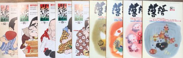 図の記号学―視覚言語による情報の処理と伝達 (1982年