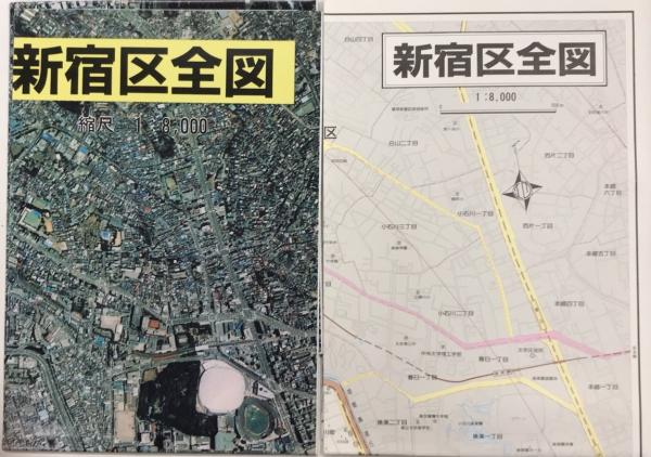 戦争と平和」少年少女の記録 全10巻揃(秋山正美編) / 西村文生堂