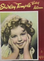SHIRLEY TEMPLE SONG ALBUM 