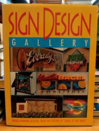 Sign Design Gallery