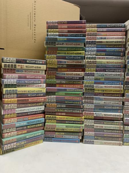 ゴルゴ13 文庫版 100冊セット（抜けあり）