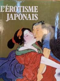 L'EROTISME JAPONAIS