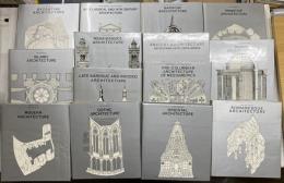 History of World Architecture 全14巻揃