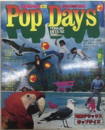 Pop Days 明星デラックス ポップデイズ