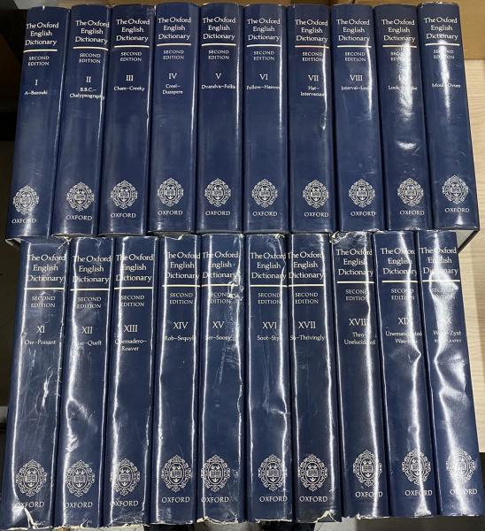 The Oxford English Dictionary SECOND EDITION Volume1～20 揃い