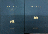 AKORIS　Report of the Excavations at Akoris in Middle Egypt　1981-1992
