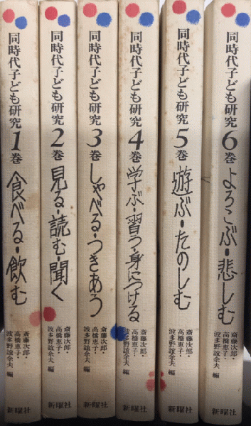 15周年記念イベントが 悠々閑々 安井伊一自叙伝 DVD▼実録プロジェクト893XX 女子刑務所 女囚たちの素顔▽レンタル落ち